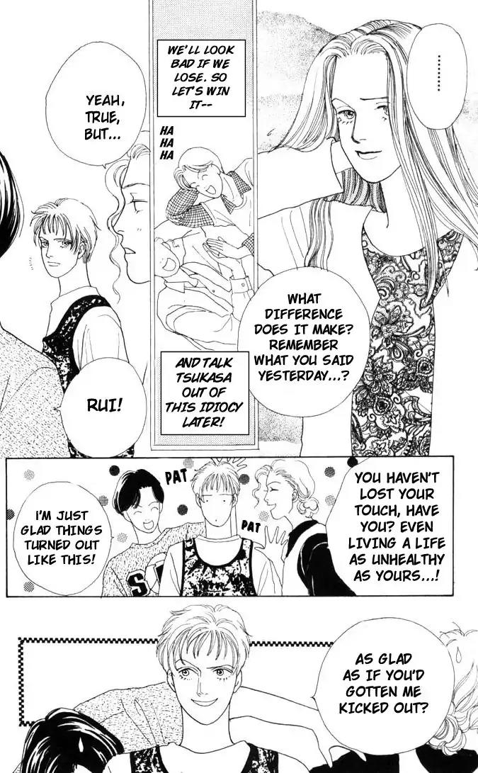 Hana Yori Dango Chapter 8.0 page 128 - Vol.8 Chapter 0