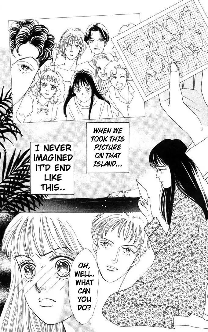 Hana Yori Dango Chapter 8.0 page 13 - Vol.8 Chapter 0