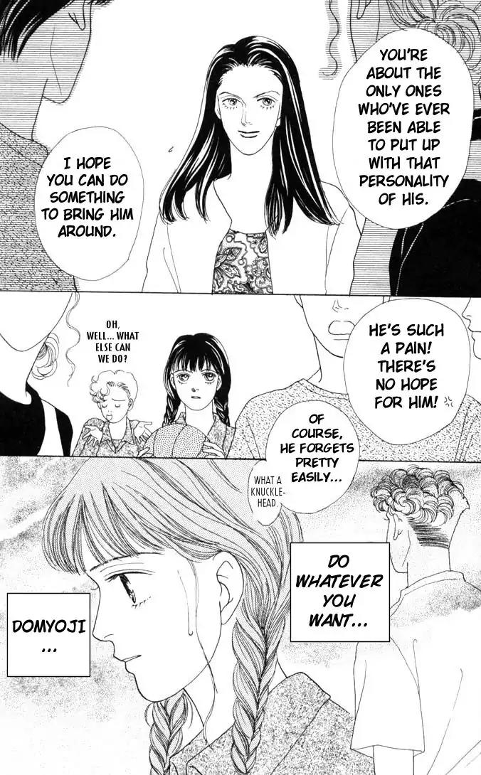 Hana Yori Dango Chapter 8.0 page 131 - Vol.8 Chapter 0
