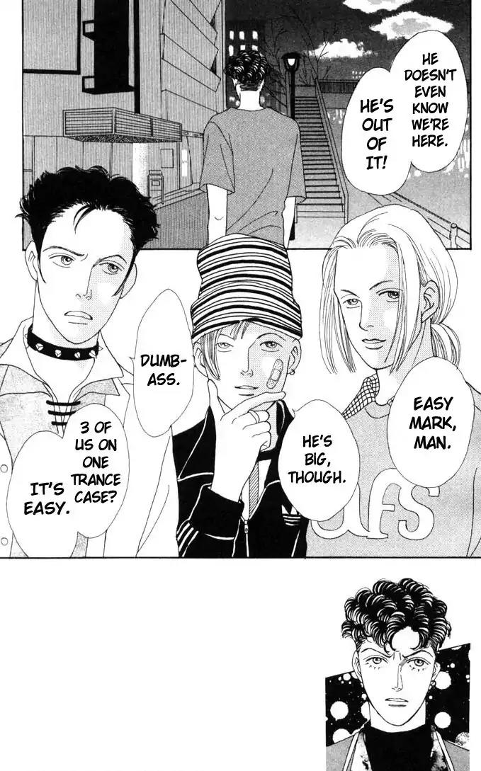 Hana Yori Dango Chapter 8.0 page 135 - Vol.8 Chapter 0