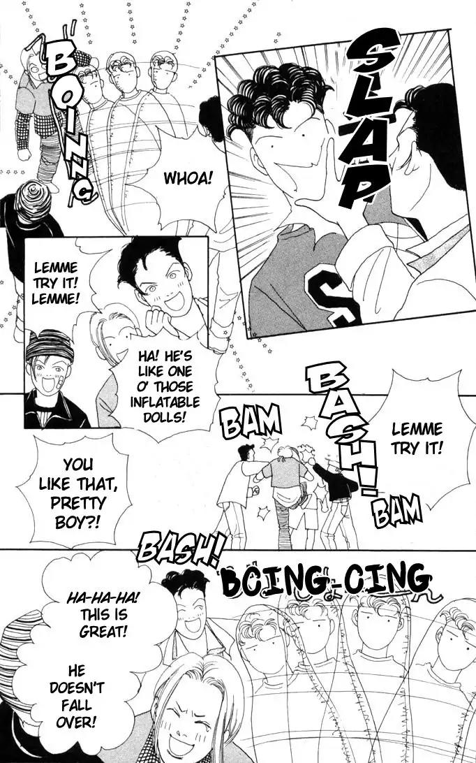 Hana Yori Dango Chapter 8.0 page 137 - Vol.8 Chapter 0
