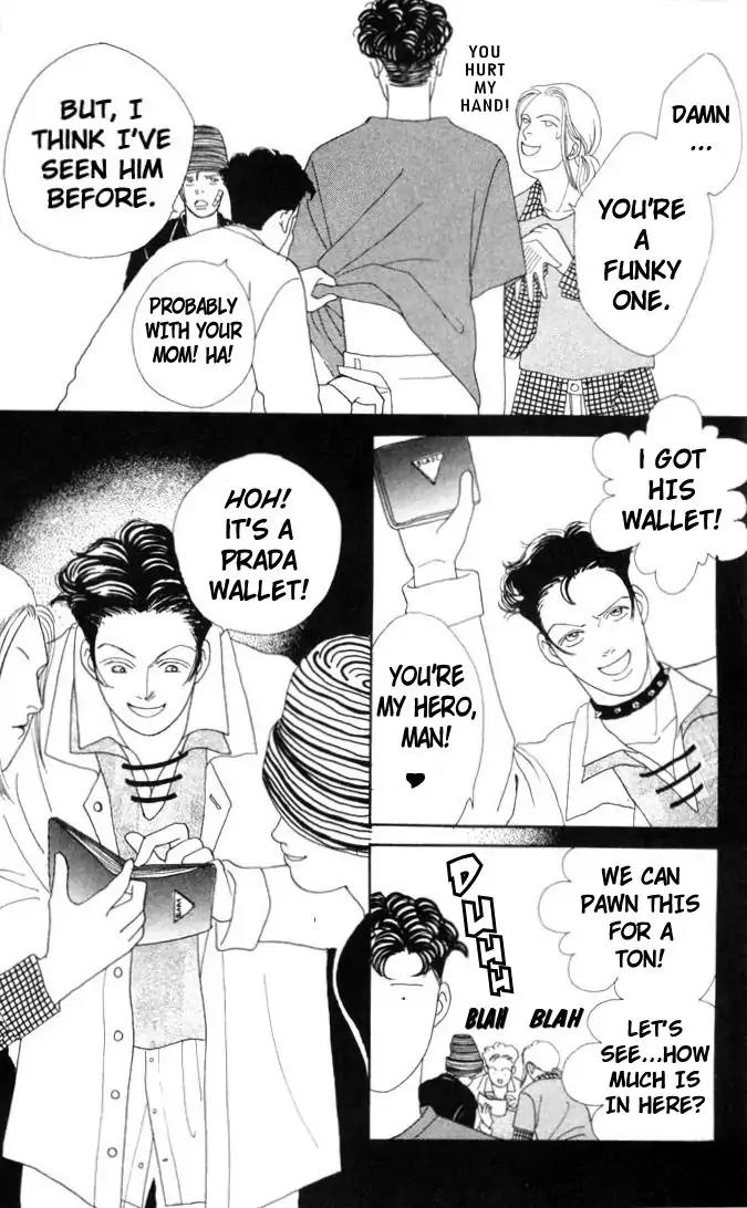 Hana Yori Dango Chapter 8.0 page 138 - Vol.8 Chapter 0
