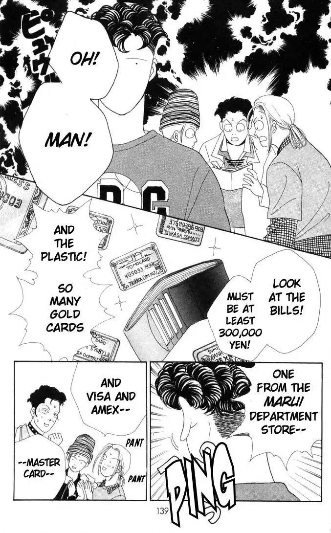 Hana Yori Dango Chapter 8.0 page 139 - Vol.8 Chapter 0