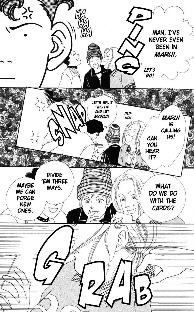 Hana Yori Dango Chapter 8.0 page 140 - Vol.8 Chapter 0