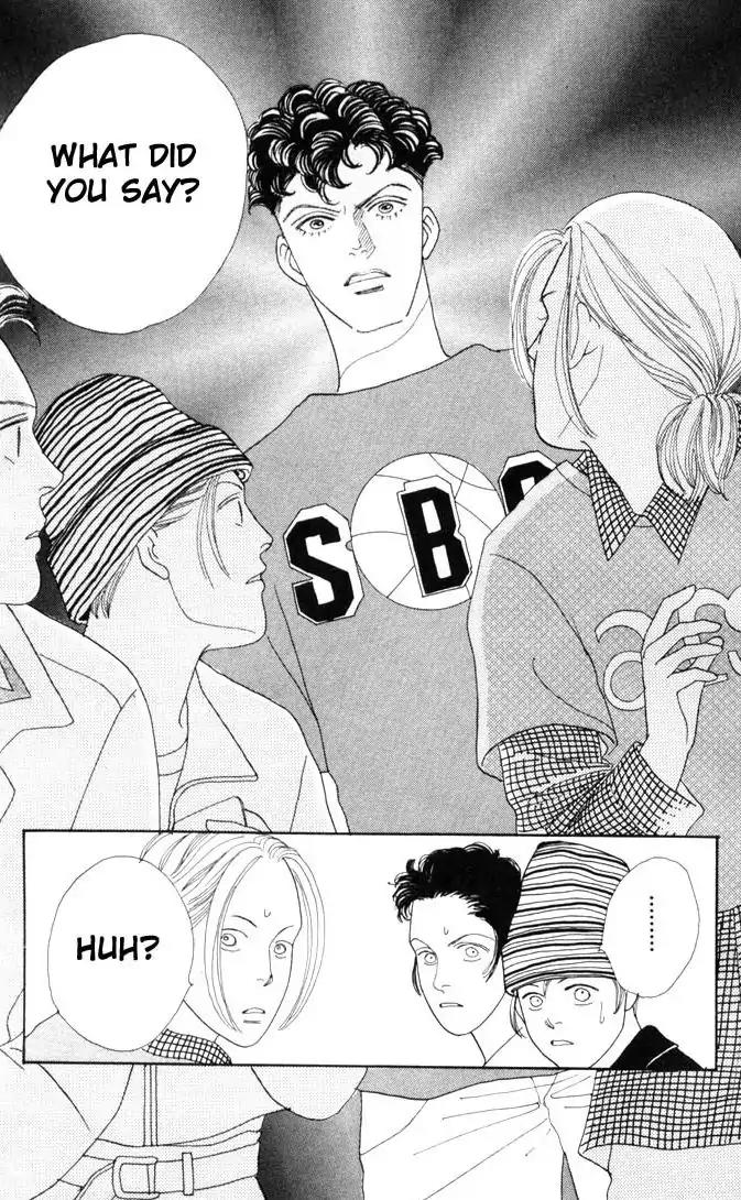 Hana Yori Dango Chapter 8.0 page 141 - Vol.8 Chapter 0