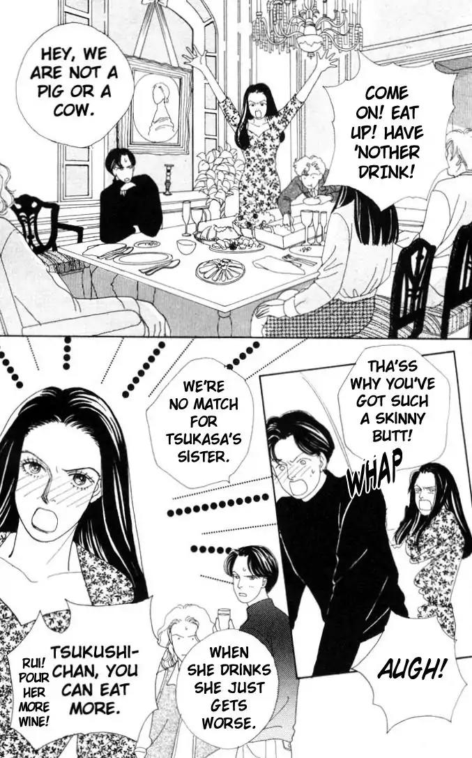 Hana Yori Dango Chapter 8.0 page 142 - Vol.8 Chapter 0