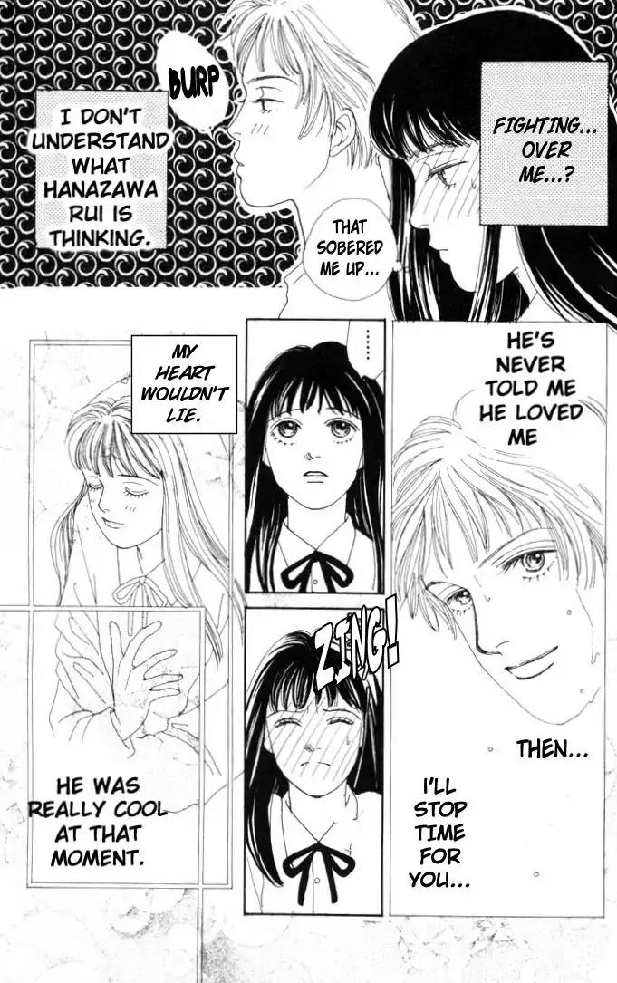Hana Yori Dango Chapter 8.0 page 145 - Vol.8 Chapter 0