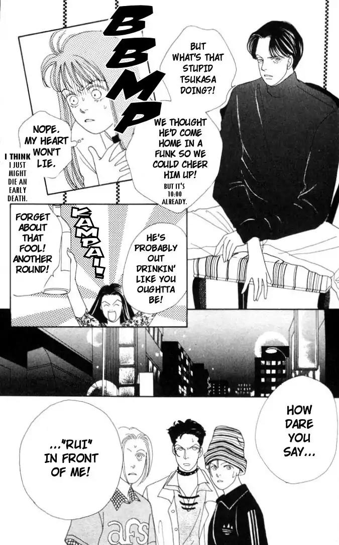 Hana Yori Dango Chapter 8.0 page 146 - Vol.8 Chapter 0