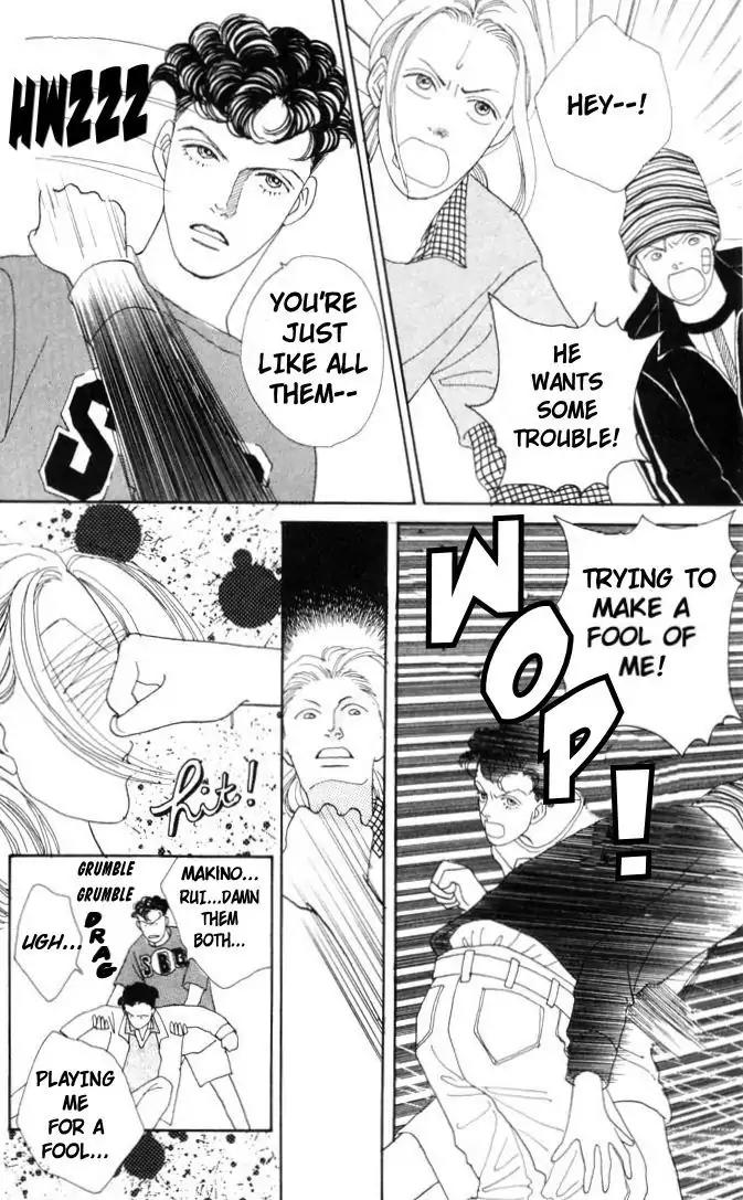Hana Yori Dango Chapter 8.0 page 148 - Vol.8 Chapter 0