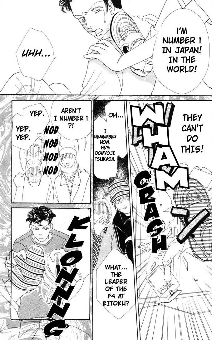 Hana Yori Dango Chapter 8.0 page 149 - Vol.8 Chapter 0