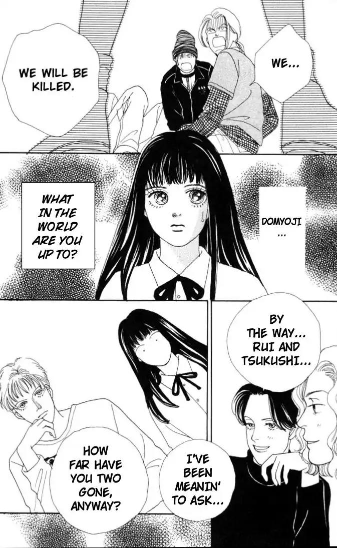 Hana Yori Dango Chapter 8.0 page 150 - Vol.8 Chapter 0