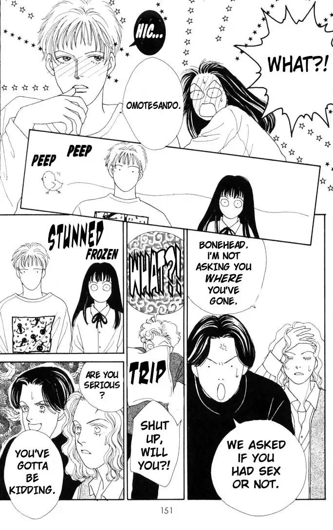 Hana Yori Dango Chapter 8.0 page 151 - Vol.8 Chapter 0