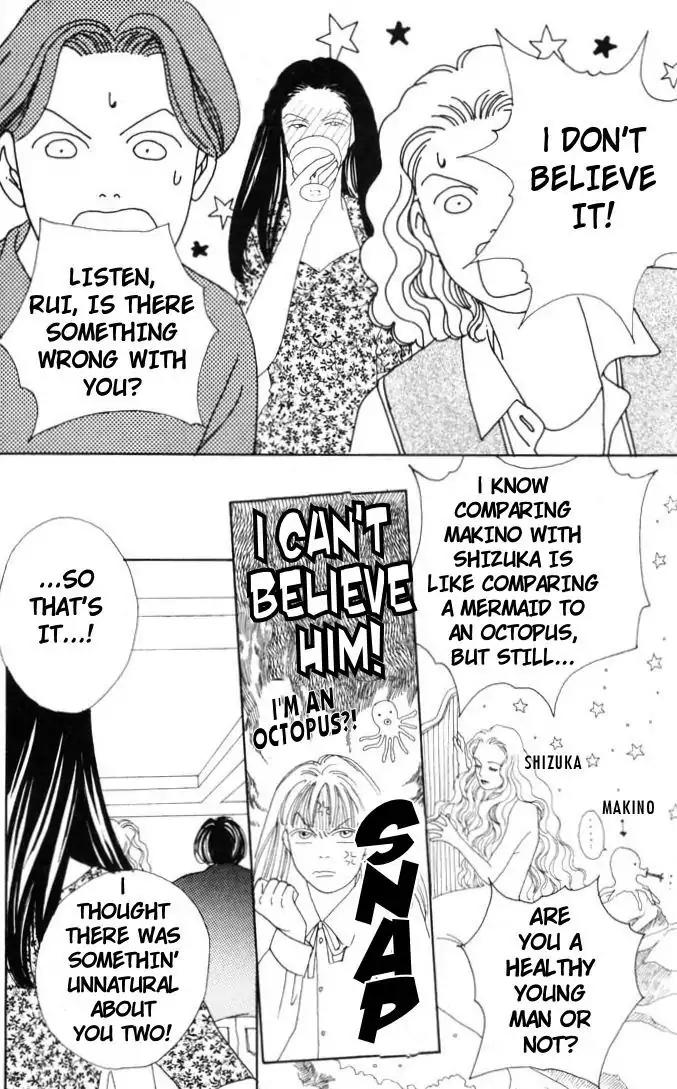Hana Yori Dango Chapter 8.0 page 152 - Vol.8 Chapter 0