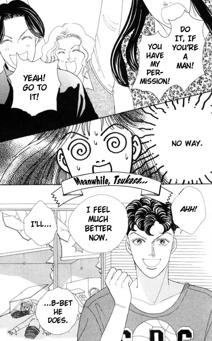 Hana Yori Dango Chapter 8.0 page 154 - Vol.8 Chapter 0