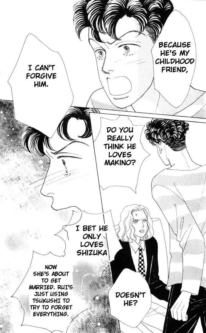 Hana Yori Dango Chapter 8.0 page 16 - Vol.8 Chapter 0