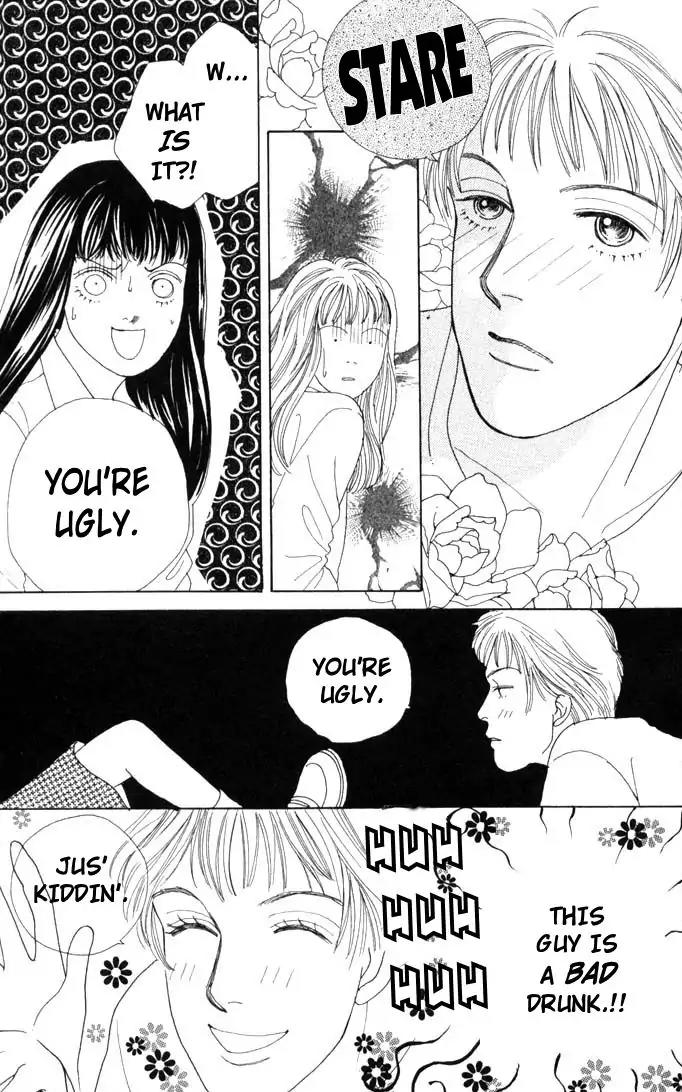 Hana Yori Dango Chapter 8.0 page 163 - Vol.8 Chapter 0