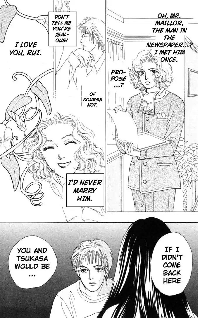 Hana Yori Dango Chapter 8.0 page 168 - Vol.8 Chapter 0