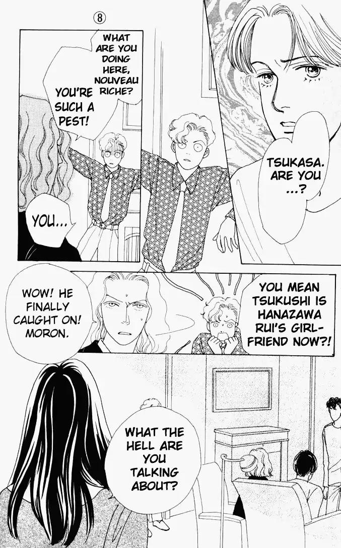 Hana Yori Dango Chapter 8.0 page 17 - Vol.8 Chapter 0