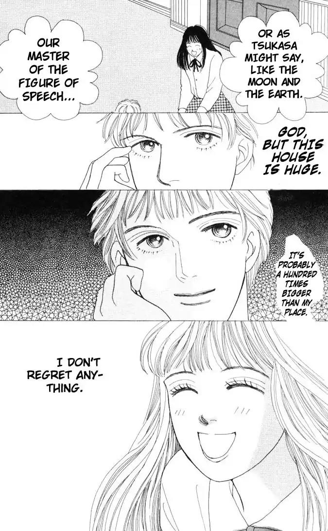 Hana Yori Dango Chapter 8.0 page 170 - Vol.8 Chapter 0