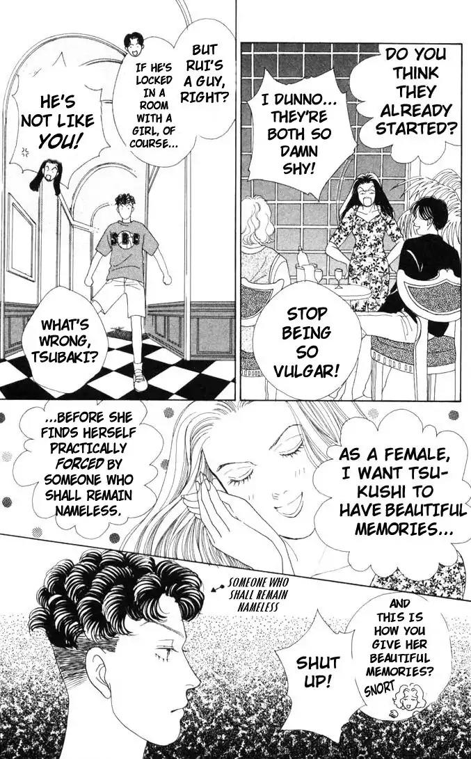 Hana Yori Dango Chapter 8.0 page 173 - Vol.8 Chapter 0