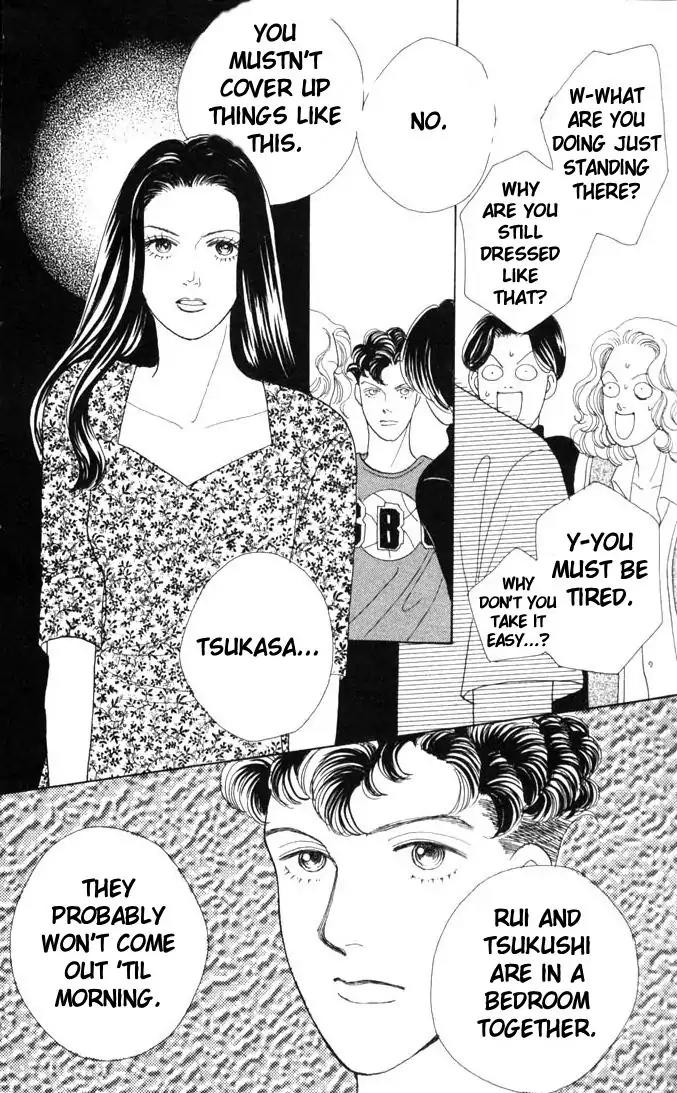 Hana Yori Dango Chapter 8.0 page 176 - Vol.8 Chapter 0