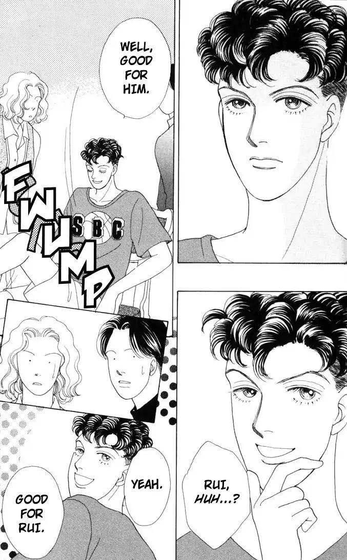 Hana Yori Dango Chapter 8.0 page 178 - Vol.8 Chapter 0