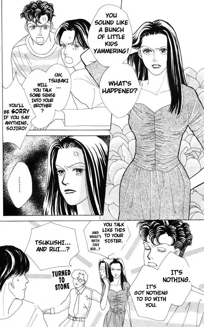 Hana Yori Dango Chapter 8.0 page 18 - Vol.8 Chapter 0