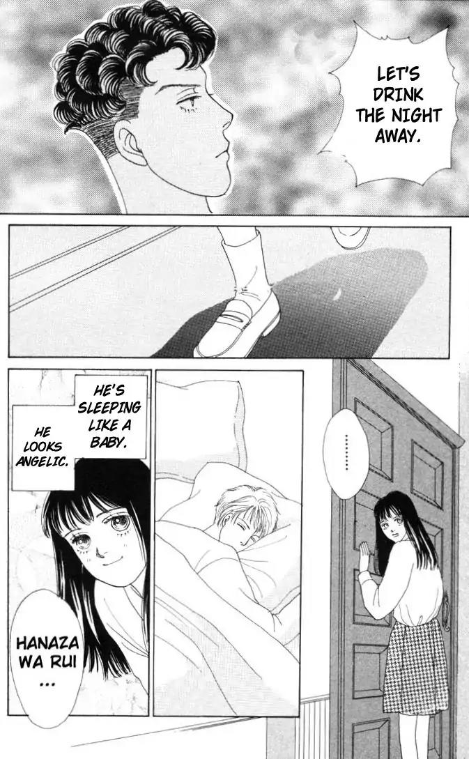 Hana Yori Dango Chapter 8.0 page 180 - Vol.8 Chapter 0