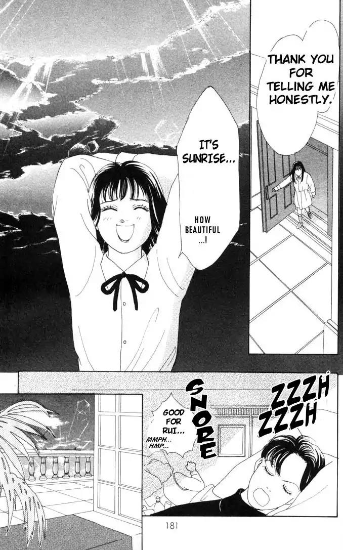 Hana Yori Dango Chapter 8.0 page 181 - Vol.8 Chapter 0