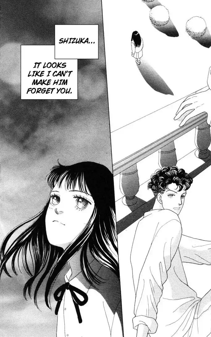 Hana Yori Dango Chapter 8.0 page 182 - Vol.8 Chapter 0