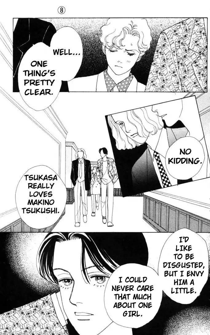 Hana Yori Dango Chapter 8.0 page 19 - Vol.8 Chapter 0