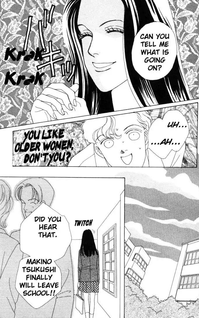 Hana Yori Dango Chapter 8.0 page 21 - Vol.8 Chapter 0