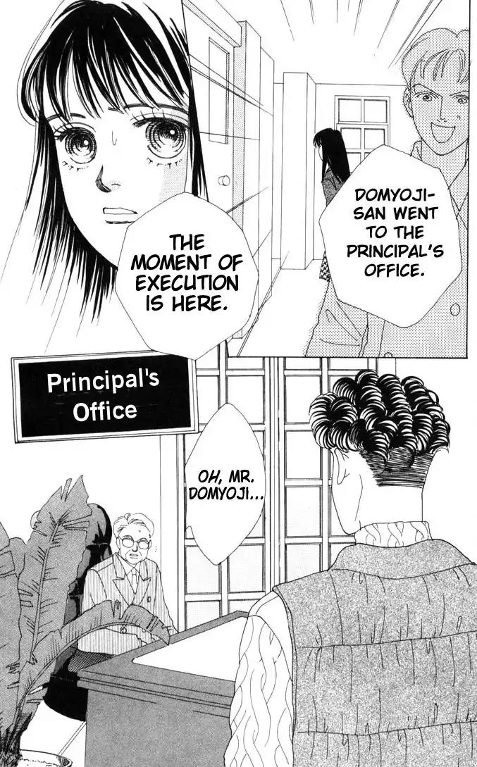 Hana Yori Dango Chapter 8.0 page 23 - Vol.8 Chapter 0