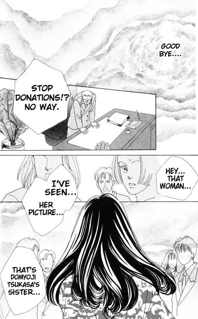 Hana Yori Dango Chapter 8.0 page 25 - Vol.8 Chapter 0