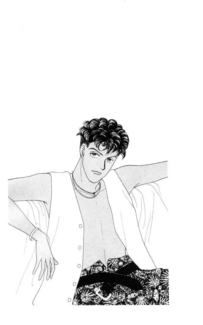 Hana Yori Dango Chapter 8.0 page 27 - Vol.8 Chapter 0