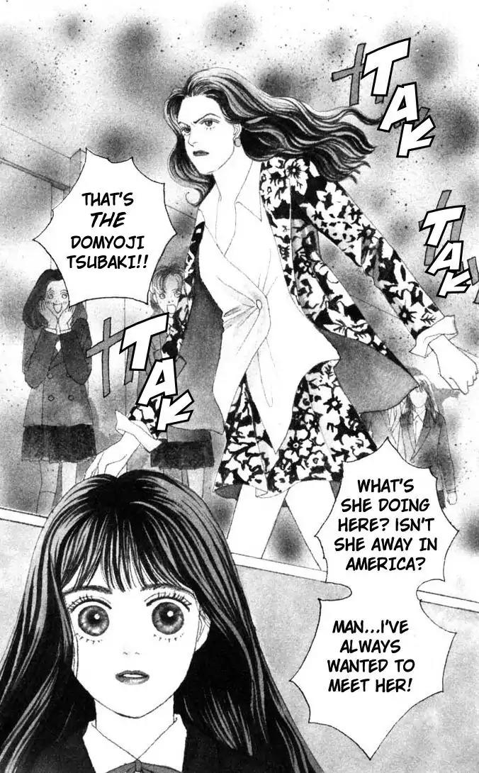 Hana Yori Dango Chapter 8.0 page 28 - Vol.8 Chapter 0