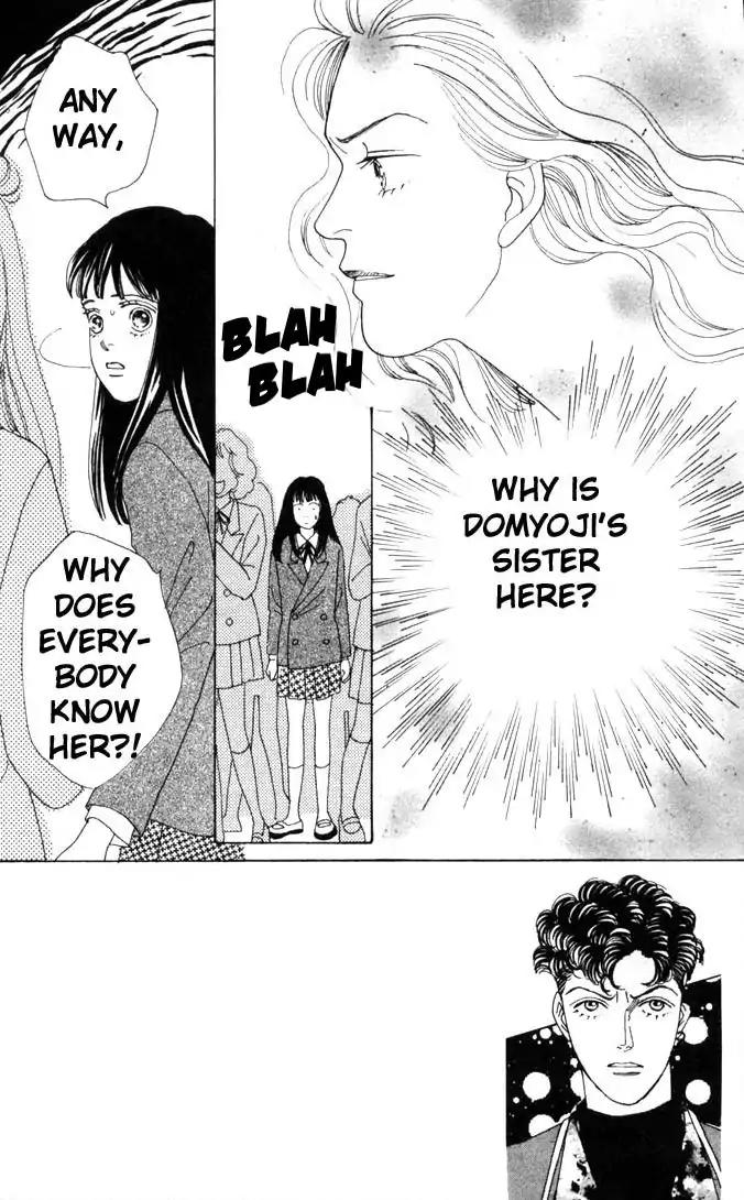 Hana Yori Dango Chapter 8.0 page 29 - Vol.8 Chapter 0