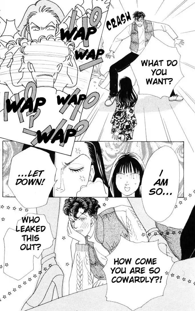 Hana Yori Dango Chapter 8.0 page 34 - Vol.8 Chapter 0