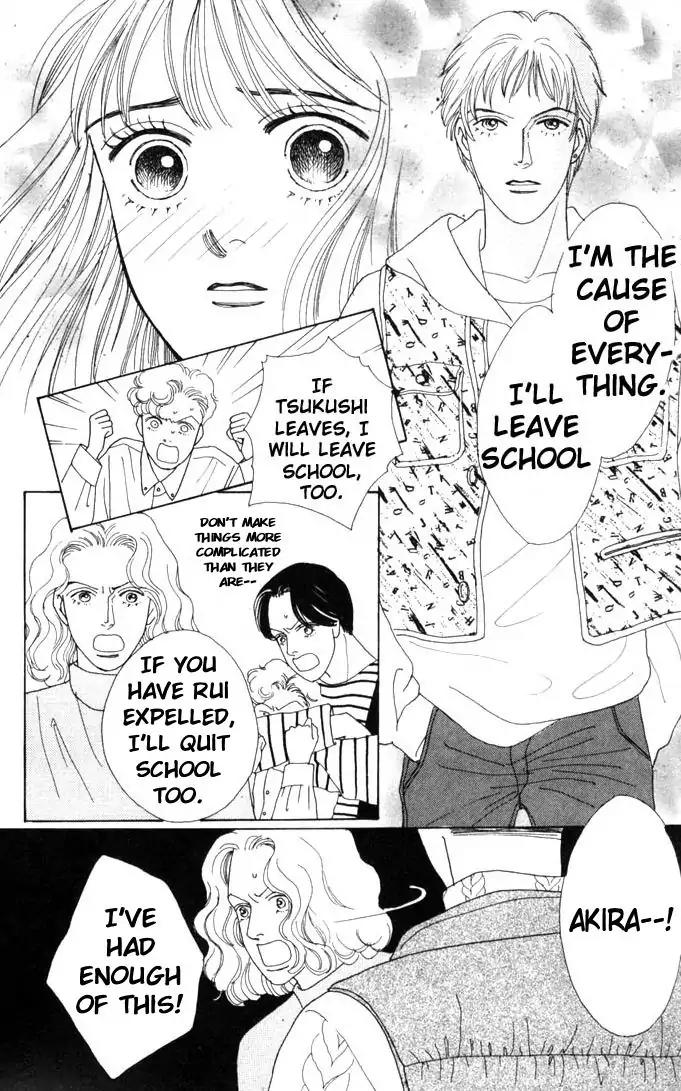 Hana Yori Dango Chapter 8.0 page 38 - Vol.8 Chapter 0
