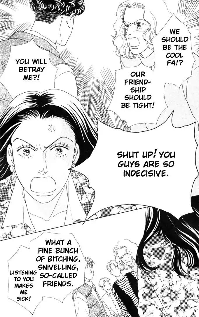 Hana Yori Dango Chapter 8.0 page 39 - Vol.8 Chapter 0
