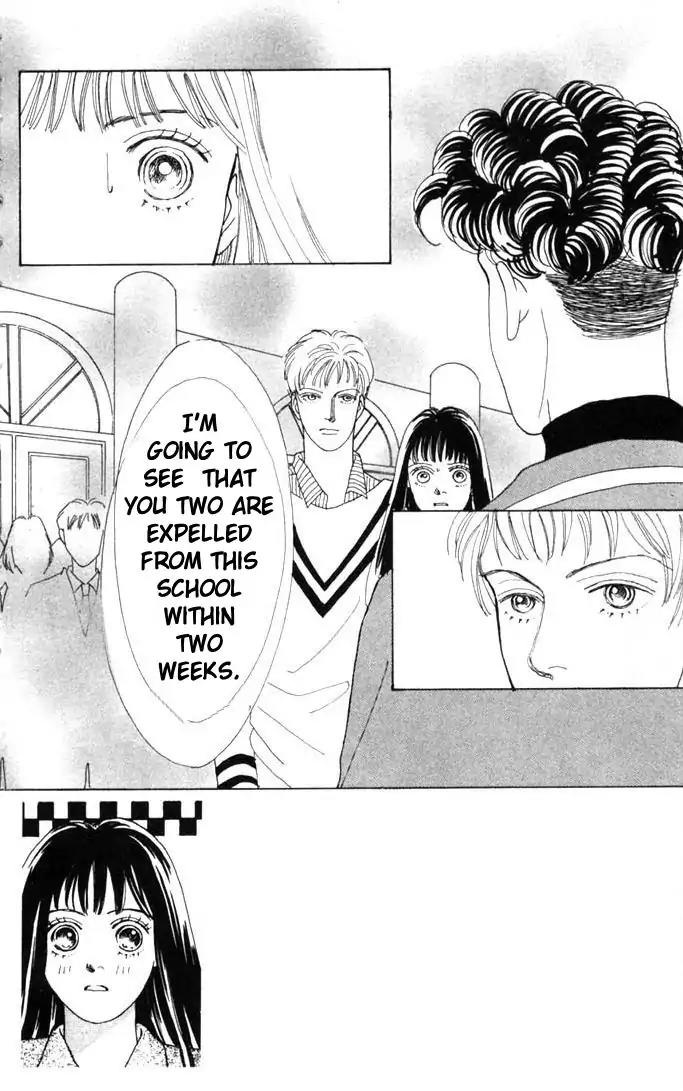 Hana Yori Dango Chapter 8.0 page 4 - Vol.8 Chapter 0
