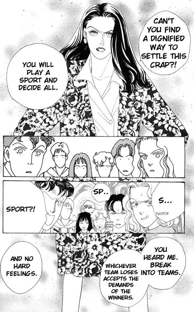 Hana Yori Dango Chapter 8.0 page 40 - Vol.8 Chapter 0