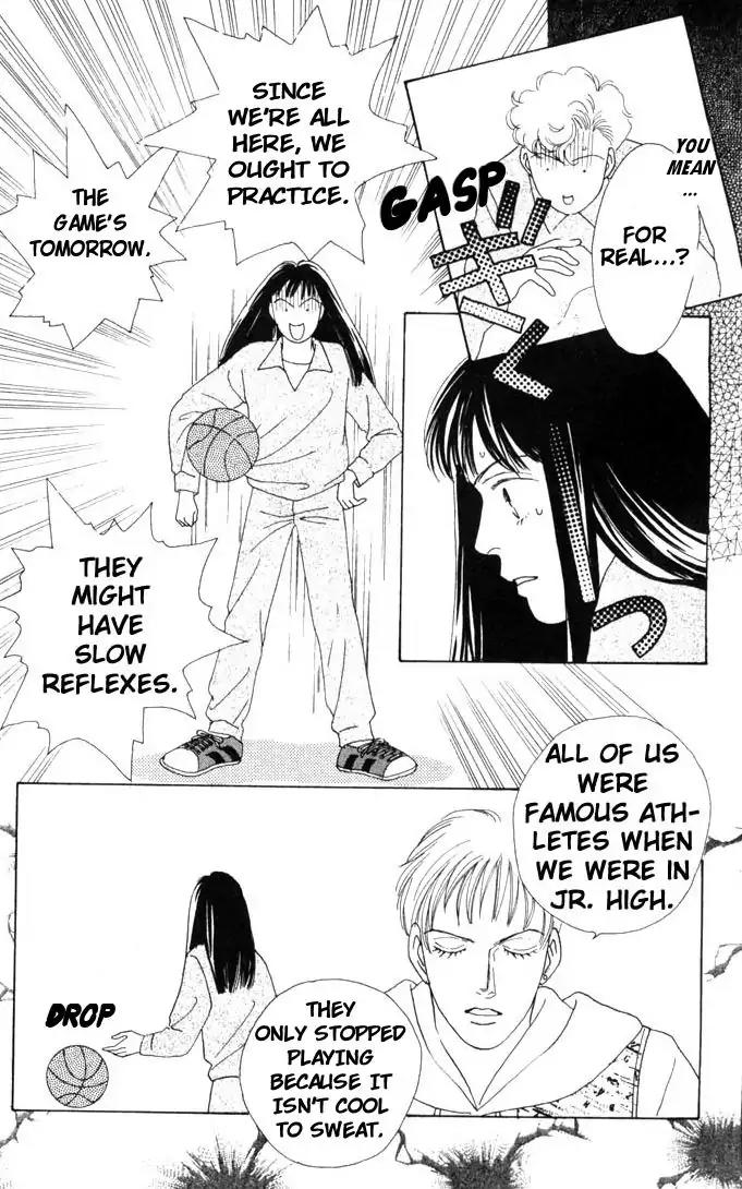 Hana Yori Dango Chapter 8.0 page 44 - Vol.8 Chapter 0