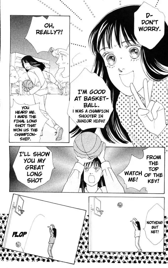 Hana Yori Dango Chapter 8.0 page 45 - Vol.8 Chapter 0