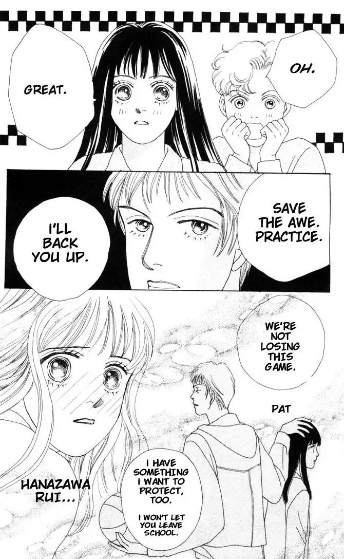 Hana Yori Dango Chapter 8.0 page 48 - Vol.8 Chapter 0