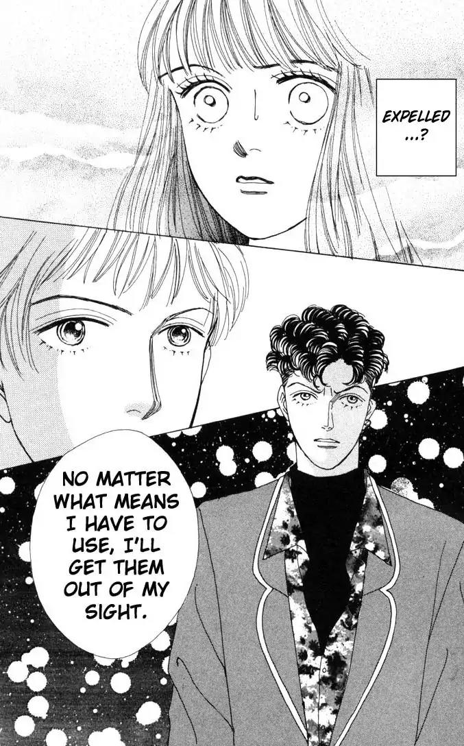 Hana Yori Dango Chapter 8.0 page 5 - Vol.8 Chapter 0
