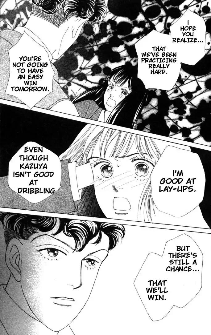 Hana Yori Dango Chapter 8.0 page 51 - Vol.8 Chapter 0
