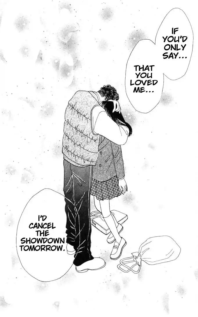 Hana Yori Dango Chapter 8.0 page 53 - Vol.8 Chapter 0