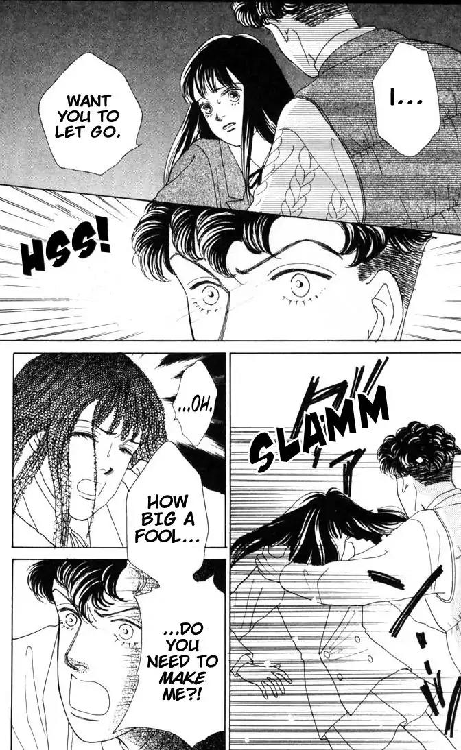 Hana Yori Dango Chapter 8.0 page 58 - Vol.8 Chapter 0
