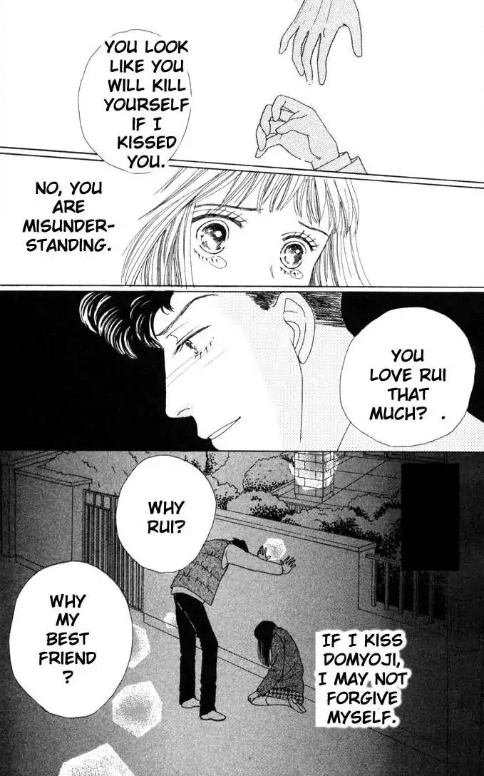 Hana Yori Dango Chapter 8.0 page 61 - Vol.8 Chapter 0